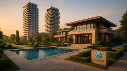 مجتمع ها و شهرک های لاکچری ایران