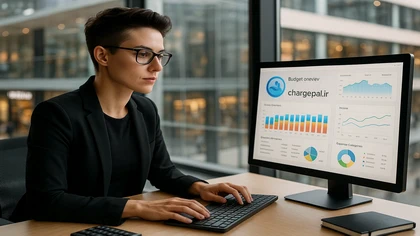 اصول حسابداری، مدیریت مالی و بودجه‌ریزی ویژه مراکز خرید، ساختمان پزشکان و برج‌های اداری