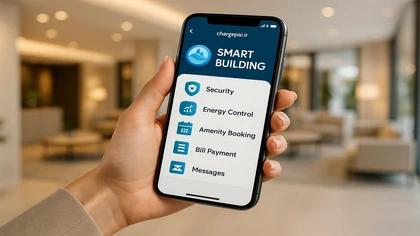 نقش اپلیکیشن‌های یکپارچه موبایل در کنترل و مدیریت تمام جنبه‌های ساختمان هوشمند