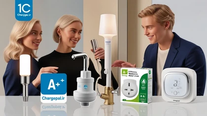 معرفی و مقایسه تجهیزات و لوازم کم‌مصرف جدید برای استفاده در آپارتمان‌ها و مشاعات