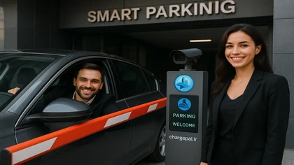 هوشمندسازی پارکینگ مجتمع: راهکارهایی برای مدیریت بهینه فضا، کنترل تردد و افزایش درآمد